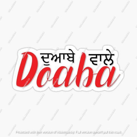 Doaba Punjabi Sticker - The Tech Hood Inc.