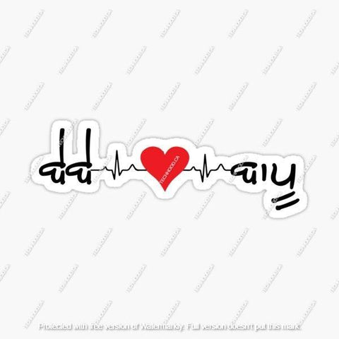 Bebe Bapu Punjabi Sticker - The Tech Hood Inc.